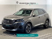 Peugeot 2008 occasion année 2021 boite Manuelle Annonce Peugeot 2008 occasion Essence 1.2 PureTech 130ch S&S Allure Pack à Villeparisis