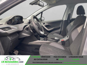 Peugeot 2008 1.2 PureTech 82ch BVM  occasion � Beaupuy - photo n�7