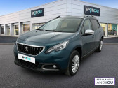 Peugeot 2008 1.2 PureTech 82ch BVM5 Style   MONTIGNY LE BRETONNEUX 78