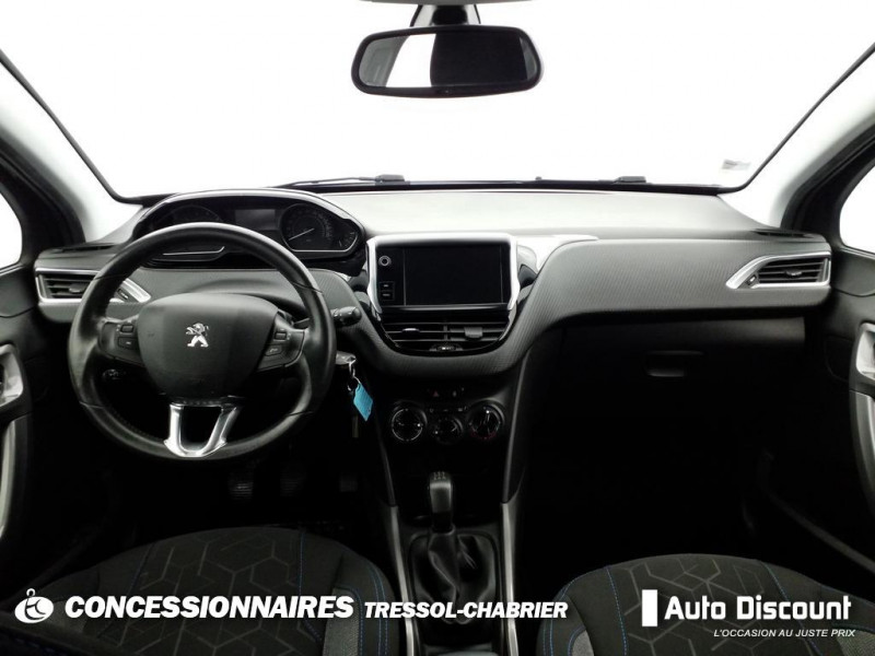 Peugeot 2008 1.2 PureTech 82ch BVM5 Style  occasion  VILLENEUVE-LES-BEZIERS - photo n10