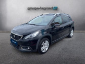 Peugeot 2008 1.2 PureTech 82ch E6.c Signature S&S   Cherbourg-en-Cotentin 50