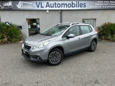 Peugeot 2008 1.2 VTI ALLURE  2014 - annonce de voiture en vente sur Auto Sélection.com