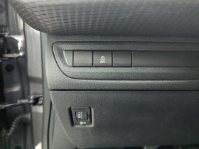 Peugeot 2008 1.2i PureTech 12V - 82  Style  occasion  Ganges - photo n14