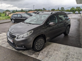 Peugeot 2008 1.2i PureTech 12V - 82  Style  occasion  Ganges - photo n4