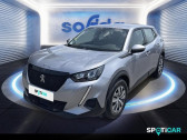 Peugeot 2008 occasion année 2020 boite Manuelle Annonce Peugeot 2008 occasion Diesel 1.5 BlueHDi 100ch S&S Active à Dunkerque