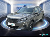 Peugeot 2008 occasion année 2020 boite Manuelle Annonce Peugeot 2008 occasion Diesel 1.5 BlueHDi 100ch S&S Allure à Hazebrouck