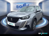 Peugeot 2008 1.5 BlueHDi 110ch S&S Active  2021 - annonce de voiture en vente sur Auto Sélection.com