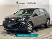 Peugeot 2008 occasion année 2021 boite Manuelle Annonce Peugeot 2008 occasion Diesel 1.5 BlueHDi 110ch S&S Active à Villeparisis