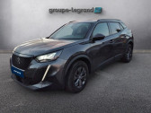 Peugeot 2008 1.5 BlueHDi 110ch S&S Style  2021 - annonce de voiture en vente sur Auto Sélection.com