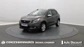 Peugeot 2008 occasion année 2017 boite Manuelle Annonce Peugeot 2008 occasion Diesel 1.6 BlueHDi 100ch BVM5 Style à CASTELNAU-LE-LEZ