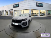 Annonce Peugeot 2008 occasion Essence 100 S&S BVM6 Style  MARSEILLE CEDEX 8