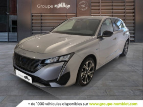 Peugeot 2008 occasion 2021 mise en vente à MONTCEAU LES MINES par le garage Peugeot Nomblot Montceau - photo n°1