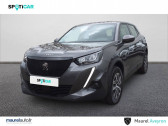 Peugeot 2008 occasion boite Automatique Annonce Peugeot 2008 occasion Diesel 2008 BlueHDi 130 S&S EAT8 Active Business 5p à VILLEFRANCHE DE ROUERGUE
