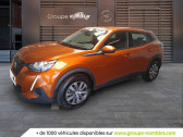 Peugeot 2008 occasion année 2021 boite Manuelle Annonce Peugeot 2008 occasion Essence 2008 PureTech 100 S&S BVM6 à CHATENOY LE ROYAL