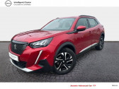 Peugeot 2008 occasion année 2020 boite Manuelle Annonce Peugeot 2008 occasion Essence 2008 PureTech 130 S&S BVM6 à Vert Saint Denis