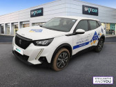 Peugeot 2008 occasion année 2021 boite Manuelle Annonce Peugeot 2008 occasion Diesel BlueHDi 100 S&S BVM6 Active Business à RONCQ