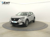Peugeot 2008 occasion année 2020 boite Manuelle Annonce Peugeot 2008 occasion Diesel BlueHDi 100 S&S BVM6 Active à Dinan