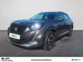 Peugeot 2008 occasion année 2020 boite Manuelle Annonce Peugeot 2008 occasion Diesel BlueHDi 100 S&S BVM6 Allure à SAINTE AUSTREBERTHE