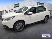 Peugeot 2008 occasion année 2019 boite Manuelle Annonce Peugeot 2008 occasion Diesel BlueHDi 100ch S&S BVM5 Active Business à REZE