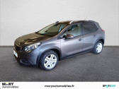 Peugeot 2008 occasion année 2019 boite Manuelle Annonce Peugeot 2008 occasion Diesel BlueHDi 100ch S&S BVM5 Signature à Saint-Hilaire-du-Harcouet