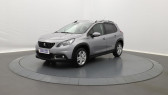 Peugeot 2008 BlueHDi 100ch S&S BVM5 Signature  2019 - annonce de voiture en vente sur Auto Sélection.com