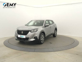 Peugeot 2008 occasion 2021 mise en vente à Dinan par le garage PEUGEOT GEMY DINAN - photo n°1