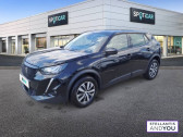 Peugeot 2008 occasion année 2021 boite Manuelle Annonce Peugeot 2008 occasion Diesel BlueHDi 110 S&S BVM6 Active Business à CESSON-SEVIGNE