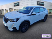 Peugeot 2008 occasion année 2021 boite Manuelle Annonce Peugeot 2008 occasion Diesel BlueHDi 110 S&S BVM6 Active Pack à CESSON SEVIGNE