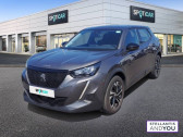 Peugeot 2008 occasion année 2022 boite Manuelle Annonce Peugeot 2008 occasion Diesel BlueHDi 110 S&S BVM6 Active Pack à VILLENEUVE D'ASCQ