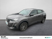 Peugeot 2008 occasion année 2022 boite Manuelle Annonce Peugeot 2008 occasion Diesel BlueHDi 110 S&S BVM6 Active Pack à Falaise