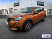 Peugeot 2008 BlueHDi 110 S&S BVM6 Active   LE GRAND QUEVILLY 76