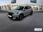 Peugeot 2008 occasion année 2021 boite Manuelle Annonce Peugeot 2008 occasion Diesel BlueHDi 110 S&S BVM6 Allure Pack à REZE