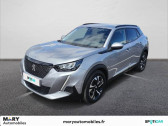 Peugeot 2008 BlueHDi 110 S&S BVM6 Allure  2021 - annonce de voiture en vente sur Auto Sélection.com