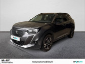 Peugeot 2008 occasion année 2021 boite Manuelle Annonce Peugeot 2008 occasion Diesel BlueHDi 110 S&S BVM6 Allure à Bayeux
