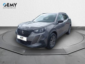 Peugeot 2008 occasion année 2022 boite Manuelle Annonce Peugeot 2008 occasion Diesel BlueHDi 110 S&S BVM6 Style à VANNES
