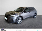 Peugeot 2008 BlueHDi 110 S&S BVM6 Style   Saint-L 50