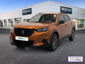 Peugeot 2008 occasion année 2022 boite Manuelle Annonce Peugeot 2008 occasion Diesel BlueHDi 110 S&S BVM6 Style à VENISSIEUX