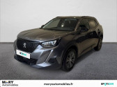 Peugeot 2008 occasion année 2022 boite Manuelle Annonce Peugeot 2008 occasion Diesel BlueHDi 110 S&S BVM6 Style à Bayeux