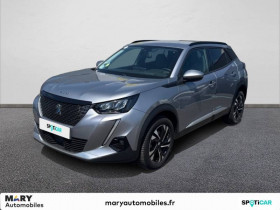 Peugeot 2008 occasion 2021 mise en vente à BERCK SUR MER par le garage MARY OPEL BERCK - photo n°1