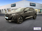 Peugeot 2008 occasion année 2022 boite Automatique Annonce Peugeot 2008 occasion Diesel BlueHDi 130 S&S EAT8 Allure Pack à MALAKOFF