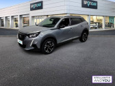 Annonce Peugeot 2008 occasion Diesel BlueHDi 130 S&S EAT8 Allure Pack  ORVAULT