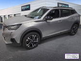Peugeot 2008 occasion année 2023 boite Automatique Annonce Peugeot 2008 occasion Diesel BlueHDi 130 S&S EAT8 Allure Pack à REZE