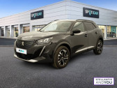 Peugeot 2008 occasion année 2022 boite Automatique Annonce Peugeot 2008 occasion Diesel BlueHDi 130 S&S EAT8 Allure à MONTIGNY LE BRETONNEUX