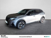 Peugeot 2008 occasion année 2022 boite Automatique Annonce Peugeot 2008 occasion Diesel BlueHDi 130 S&S EAT8 Allure à Tourlaville