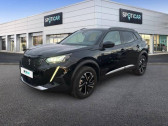 Peugeot 2008 BlueHDi 130 S&S EAT8 Allure  2023 - annonce de voiture en vente sur Auto Sélection.com