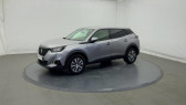 Peugeot 2008 BUSINESS PureTech 100 S&S BVM6 Active   PERPIGNAN 66