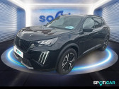 Peugeot 2008 occasion année 2025 boite Automatique Annonce Peugeot 2008 occasion Electrique e-2008 156ch Allure à Hazebrouck