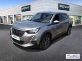 Peugeot 2008 Electrique 136 ch Active  2021 - annonce de voiture en vente sur Auto Sélection.com
