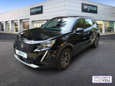 Peugeot 2008 Electrique 136 ch Active  2020 - annonce de voiture en vente sur Auto Sélection.com