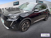 Peugeot 2008 Electrique 136 ch Active   AULNAY 93